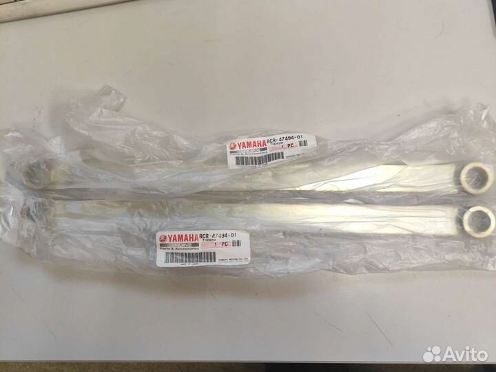 Оригинальная тяга Yamaha Vk540 8CR474940100