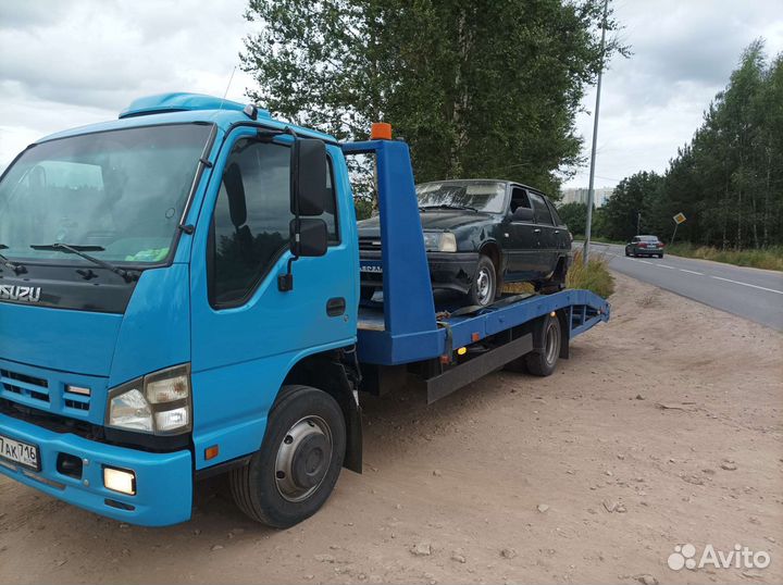 Услуги эвакуатора