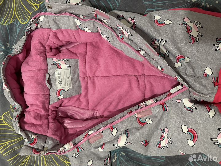 Комбиеезон