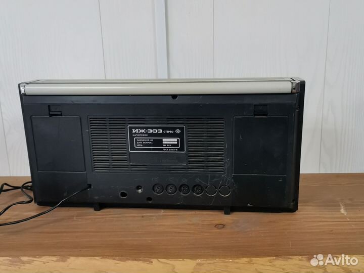 Магнитофон Иж 303 стерео 1988 год