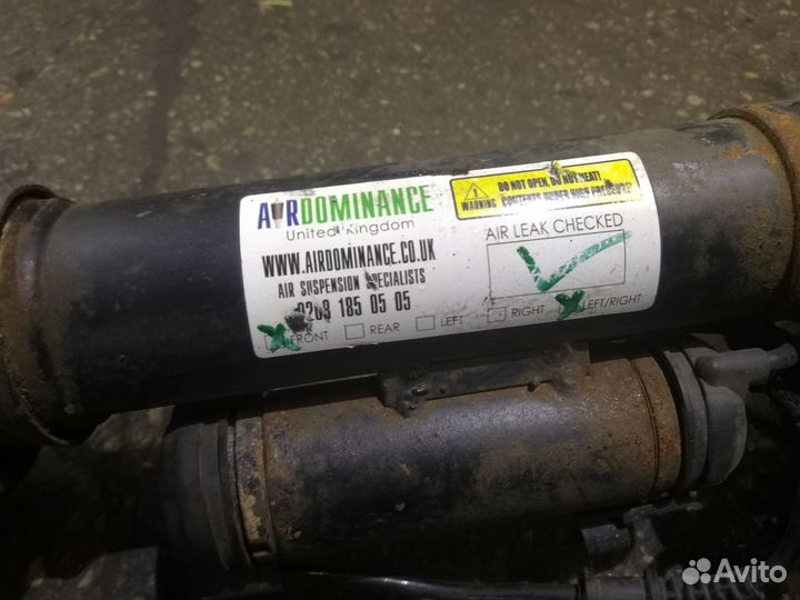 Амортизатор передний Mercedes W251 R-класс