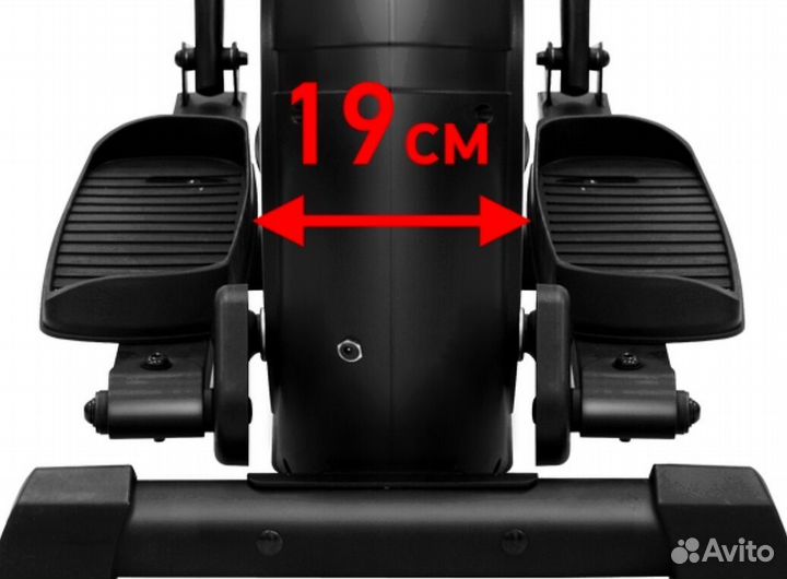 Тренажер эллиптический для дома