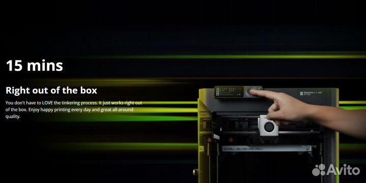 3D Принтер Bambu Lab P1S\P1P