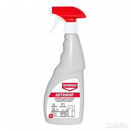 Первоцен антижир распродажа