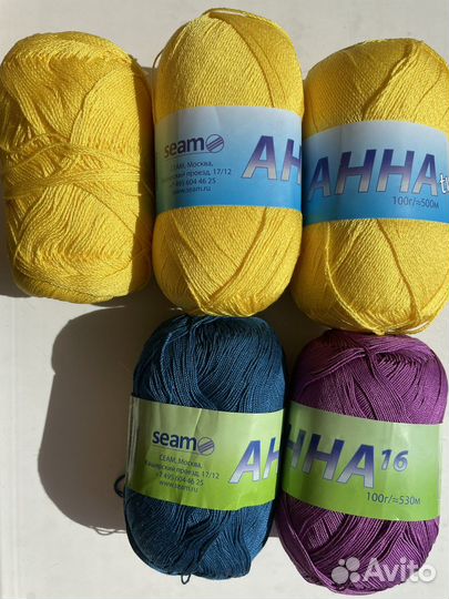 Пряжа нитки для вязания