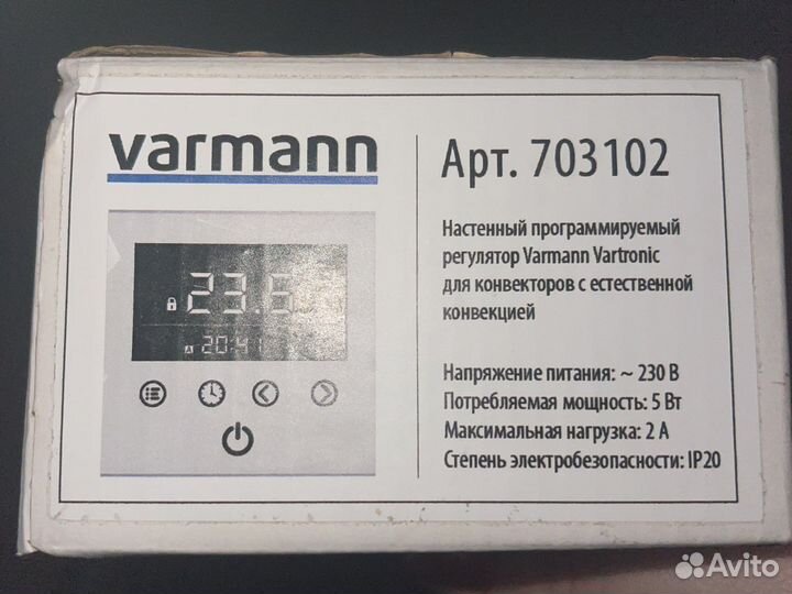 Терморегулятор Varmann Vartronic