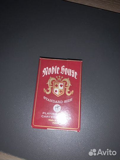 Игральные карты