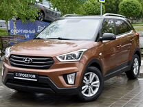 Hyundai Creta 2.0 AT, 2017, 170 310 км, с пробегом, цена 1 657 000 руб.