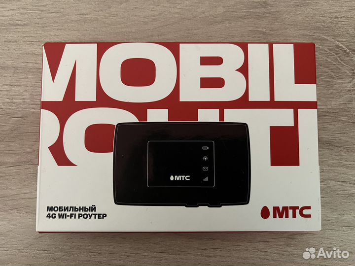 Мобильный wifi роутер 4g