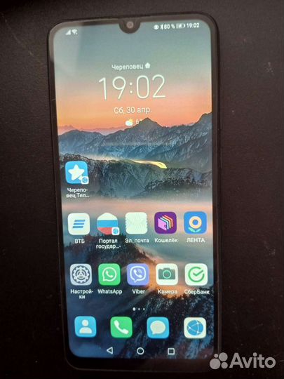 Телефон honor 9A