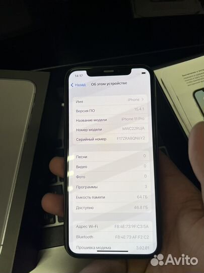 iPhone 11 Pro, 64 ГБ