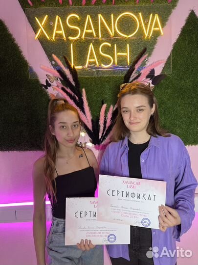 Профессиональное Наращивание ресниц