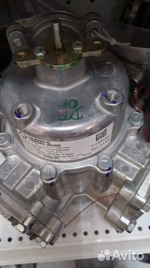 Измеритель объема C+meter/V+meter