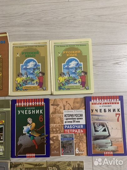 Школьные учебники русский литература разные б/у