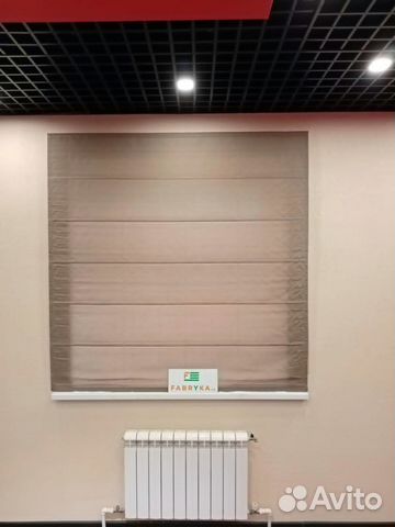 Римские шторы на заказ