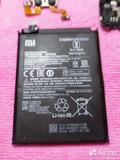 Xiaomi Redmi Note 9 Pro 5G продам по запччастям