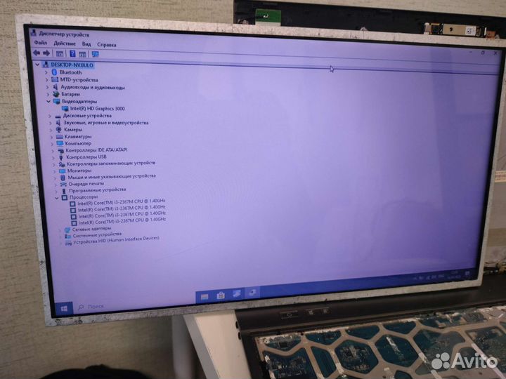 Материнская плата Toshiba z830 z835