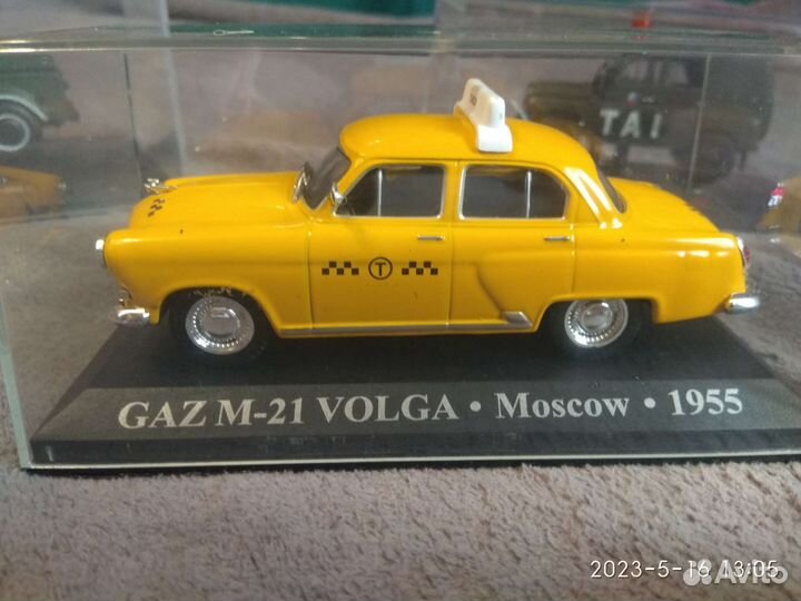 Модель автомобиля фирмы IST, VVM. газ, УАЗ, 1/43