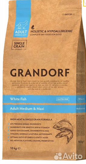 Корм для собак и кошек