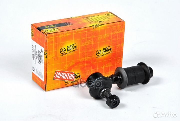 Стойка стабилизатора, передняя CLM4 JSL0069 Jus