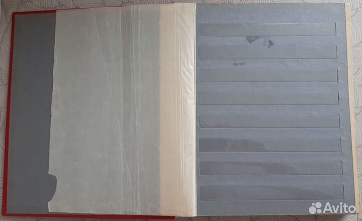 Кляссер. Альбом для марок