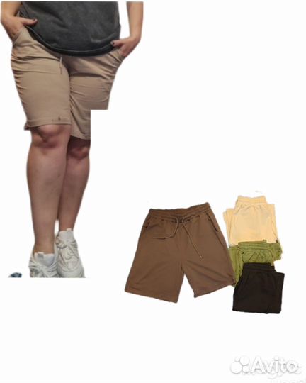 Шорты женские