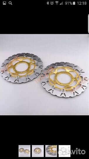 Диски тормозные передние (комплект) honda