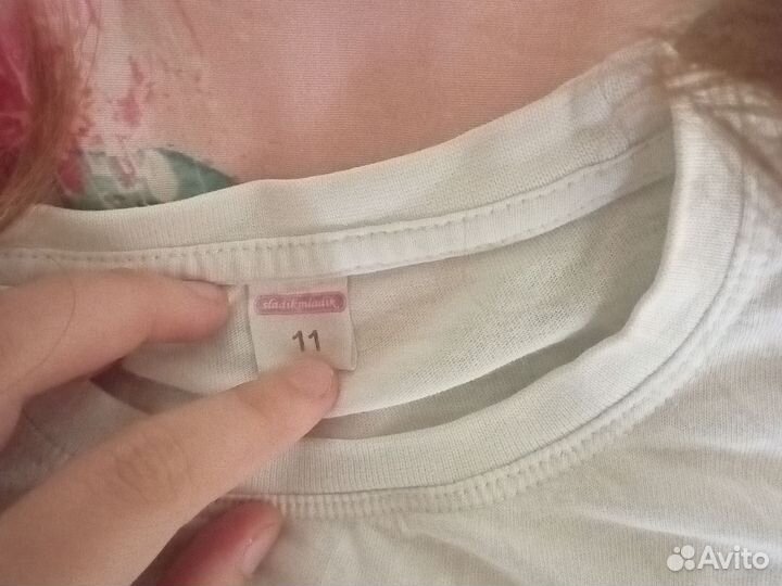 Вещи
