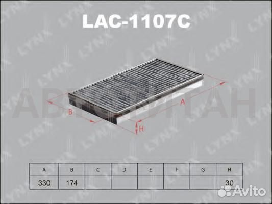 Фильтр воздушный polo VI, golf VII, octavia III 1