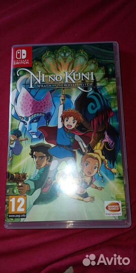 Ni No Kuni switch