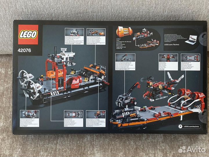 Lego Technic 42076 Корабль на воздушной подушке