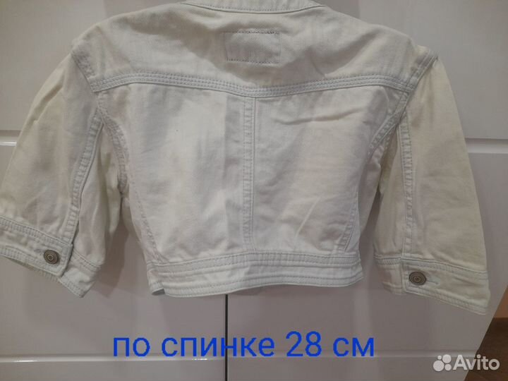 Джинсовая куртка