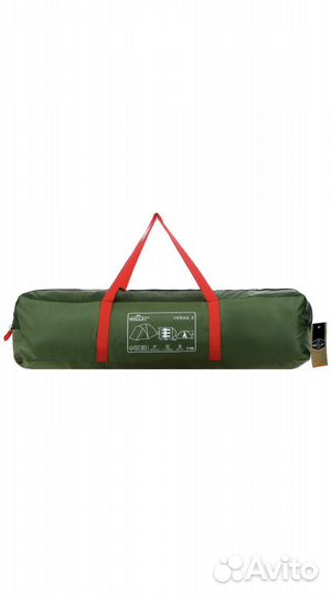 Палатка туристическая 3 местная двухслойная