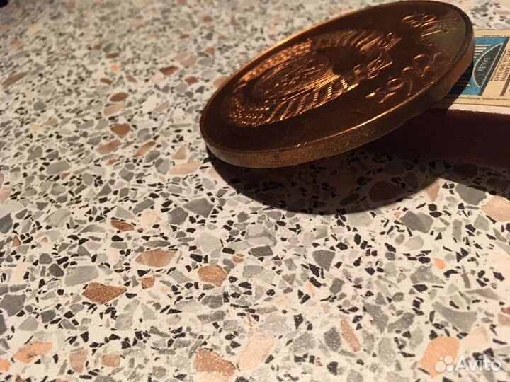 Настольная медаль СССР