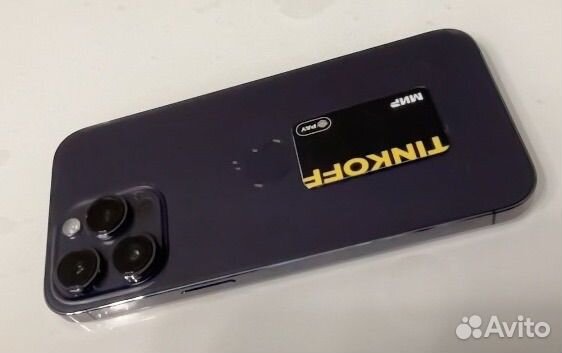 iPhone 14 Pro Max, 1 ТБ