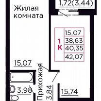 1-к. квартира, 40,4 м², 3/9 эт.