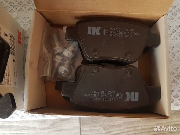 Тормозные колодки audi, seat, skoda, volkswagen