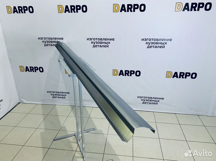 Пороги для Citroen C4 2004-2014 (LC, LA)