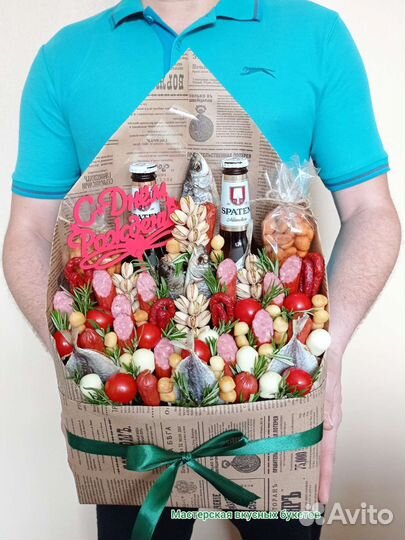 Съедобный букет мужчине