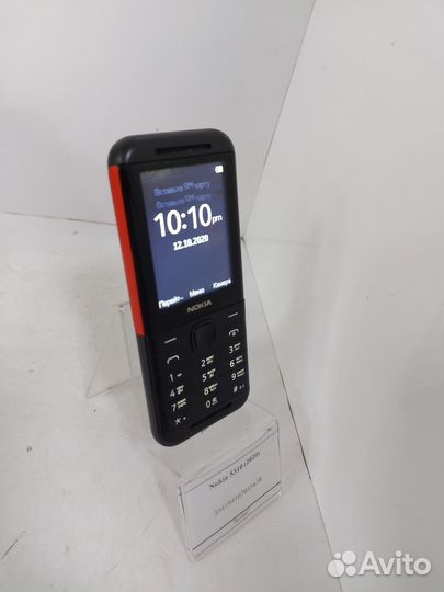 Nokia 5310 (2020)