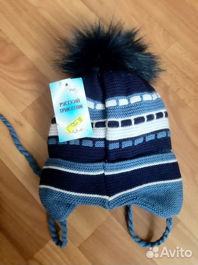 Шапка для мальчика новая