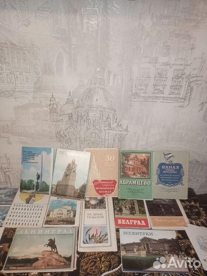 Наборы открыток СССР