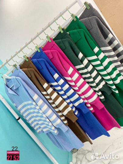 Костюм женский 46-56 единый