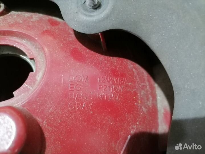 Задняя, левая фара kia