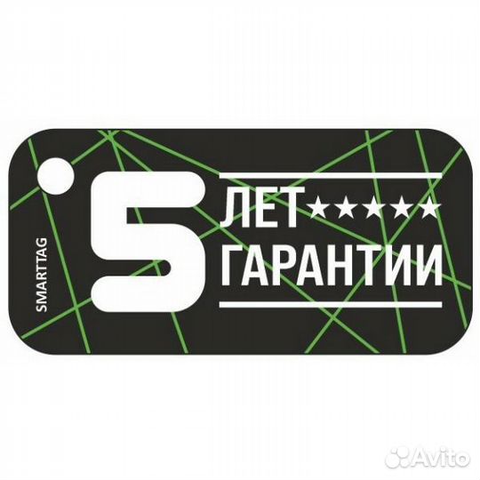 Iptronic rfid Брелок (Em-Marine + Mifare 1K)