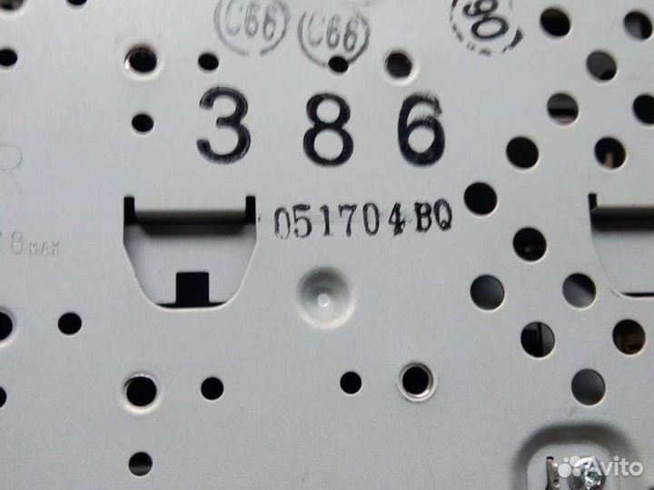 Шгу toyota 86120-33470