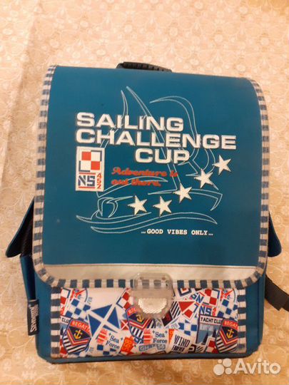 Рюкзак школьный