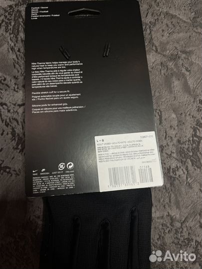 Перчатки Nike Hyperwarm Therma-Fit оригинал/новые