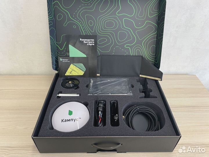 Агронавигатор Кампус в Цивильске