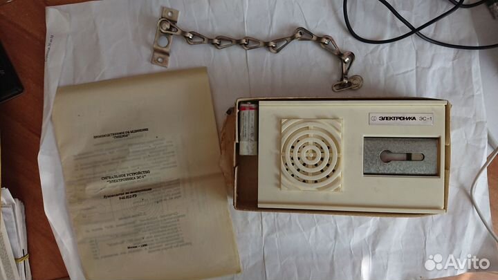 Сигнальное устройство электроника эс 1